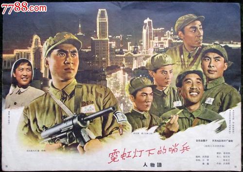 定制高仿路易斯安那州驾驶证