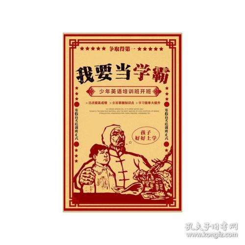 定制高仿爱达荷州地址证明